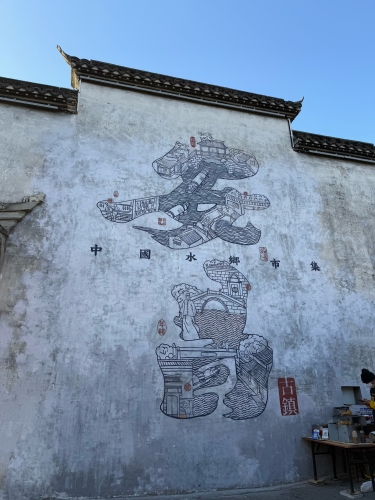 国产欧美一区二区三区户外国产欧美户外新闻，一区二区三区探索之旅