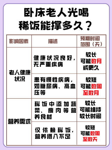 国产成人一区二区在线，探索健康与性爱的多元世界国产成人一区二区在线播放视频