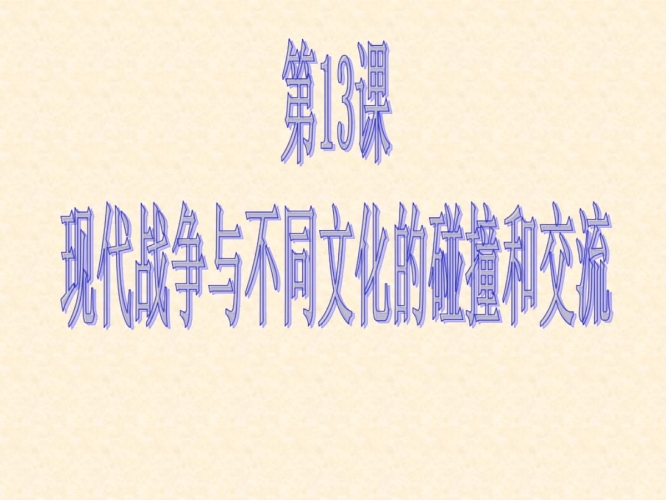 2021日本热门话题，人人爽背后的多元文化与社交体验人人一人