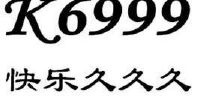 日韩久久久久久久久久免费日韩免费福利大放送，久久久久久久免费活动火热进行中