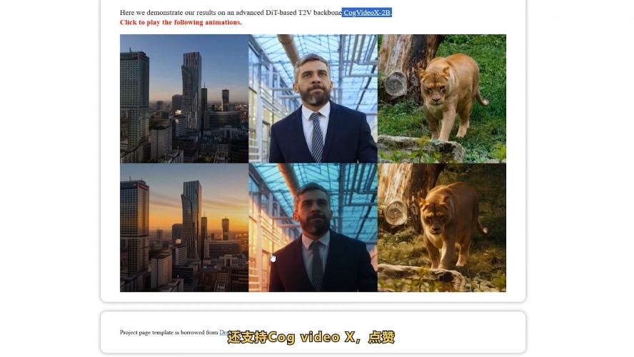 欧美在线青青青视频，探索多元文化下的视觉盛宴欧美在线青青青视频在线