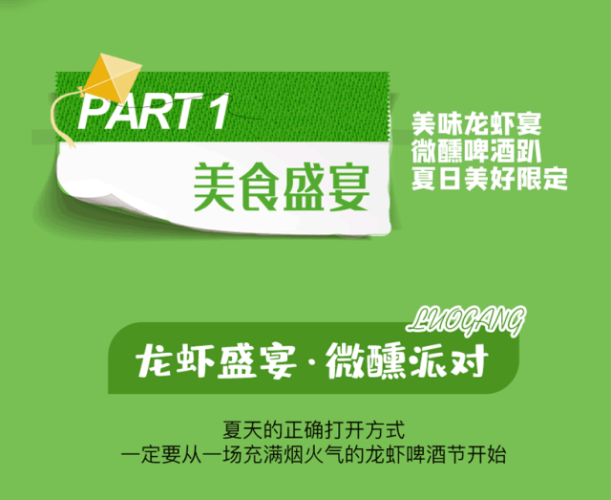 亚洲精品在线影院，探索多元文化下的影视新世界今天高清视频在线观看
