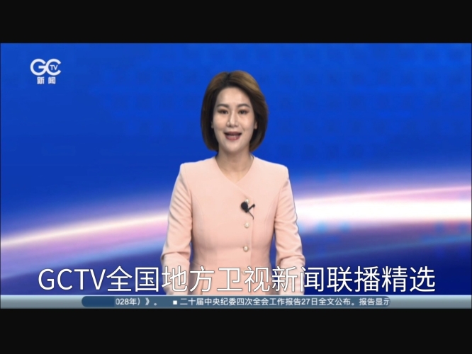 国产欧美二区综合国产欧美二区综合，新闻热点深度解析