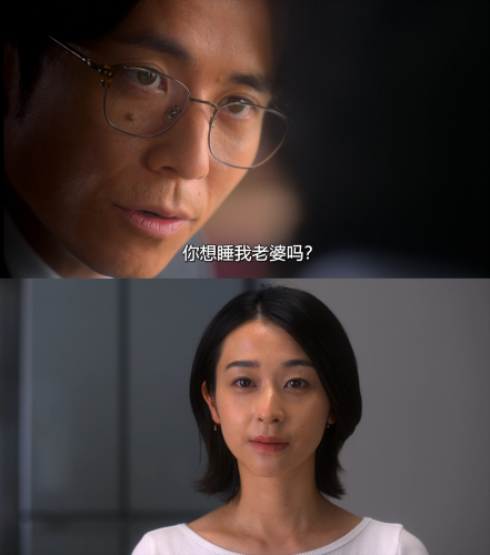 亚洲人妻中文日本亚洲风情下的幸福故事，一位中日妻子的真实人生