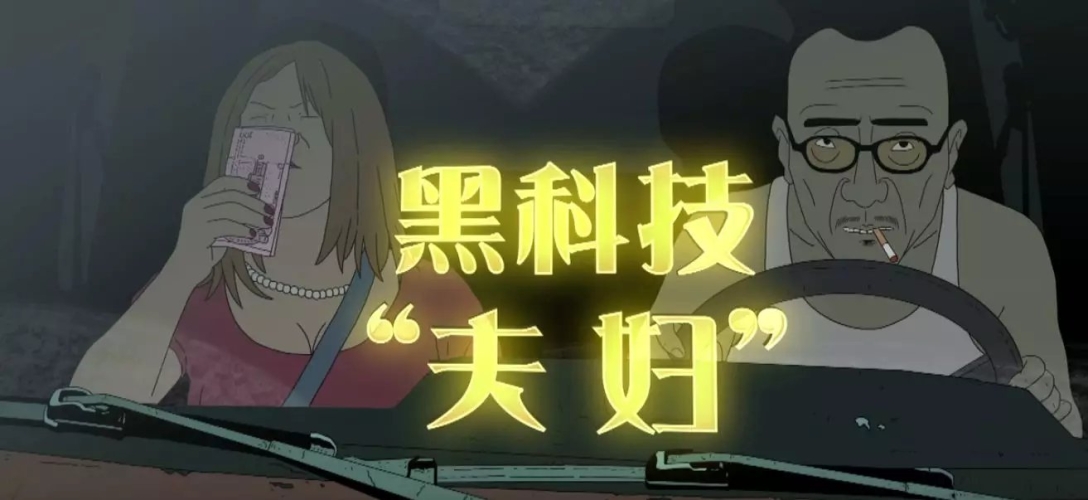 国产成人无码视频97国产成人无码视频热搜，揭秘背后的文化现象与思考
