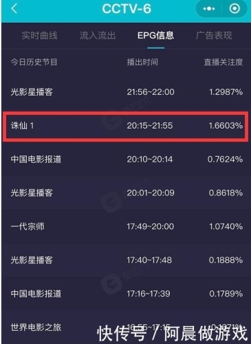 91久久国产综合91久久国产综合，全面解析国产发展新篇章