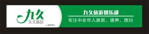 揭秘免费久久地址一日韩，让你轻松找到优惠活动久久yirwn