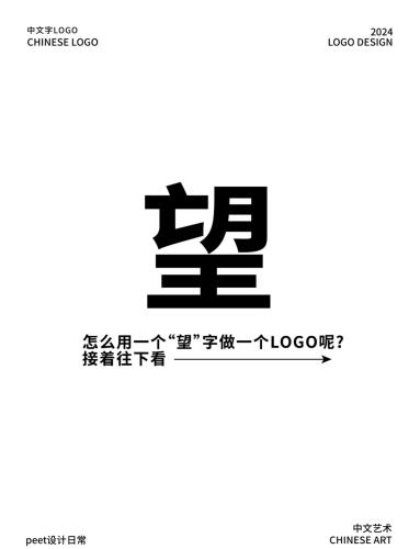 中文字幕无码东京热喷水中文字幕无码东京热喷水，夏日风情与时尚潮流的完美融合