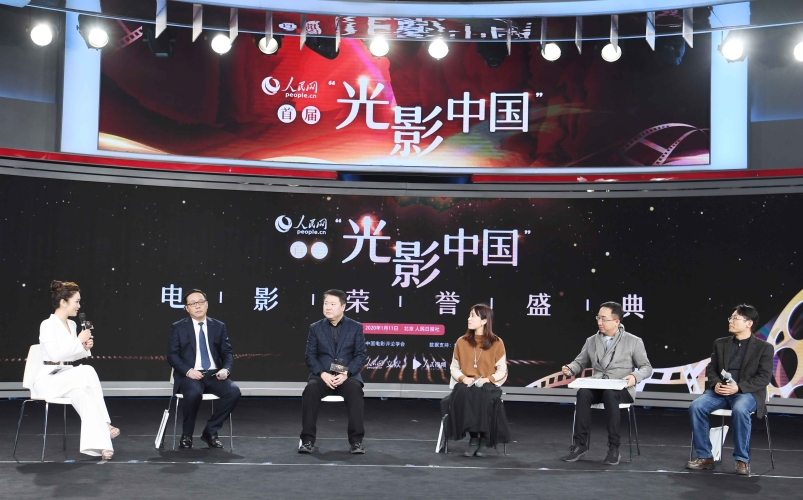 亚洲人成电影在线播亚洲电影盛宴，在线直播新篇章