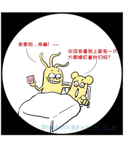 无码中文字幕视频在线播放探索无码中文字幕视频在线播放的世界
