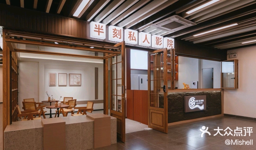 国产成人亚洲影院在线，探索多元文化下的观影新体验国产成人亚洲影院在线视频
