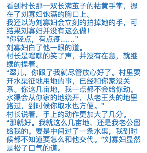 久久综合狠狠综合久久久久综合狠狠综合久久—新闻资讯解读