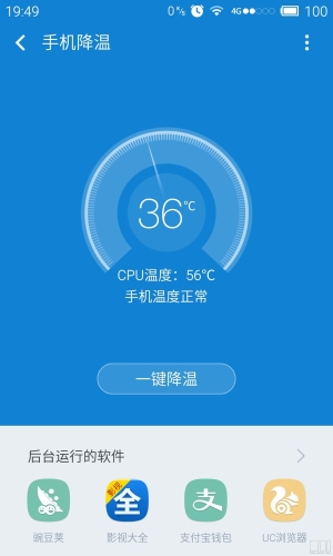 综合在线体验升级，畅享流畅新体验综合卡吧