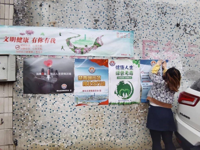 免费三级无毒免费三级无毒，网络安全的守护者