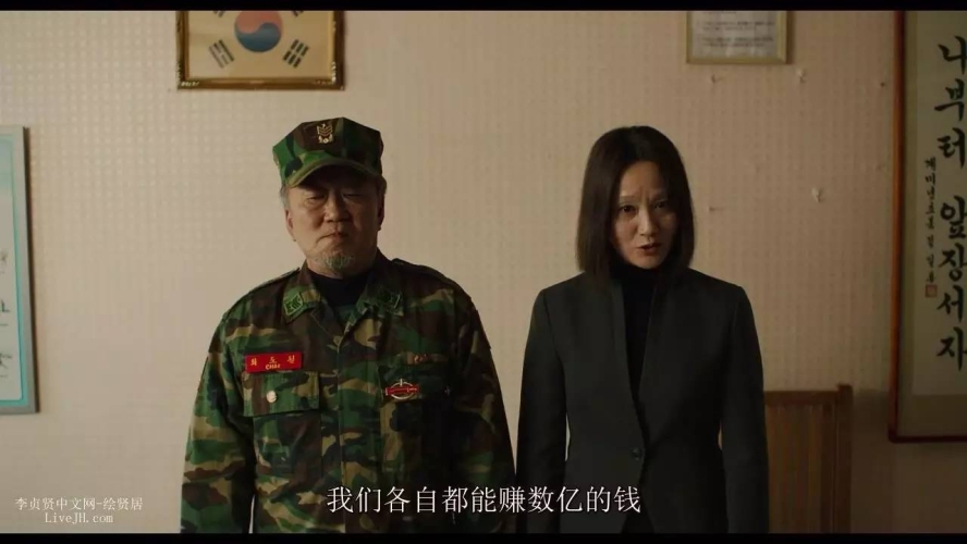 国产真人无码作爱在线观看无码国产外流程