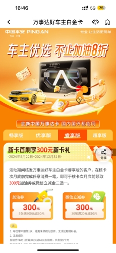 亚洲精品国产一卡二卡三亚洲精品国产一卡二卡三，国产科技崛起的新篇章