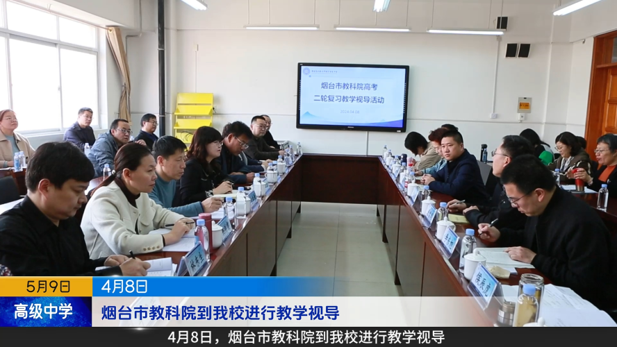 亚洲一区二区三区国产四区亚洲四区新闻，国产新闻资讯汇聚