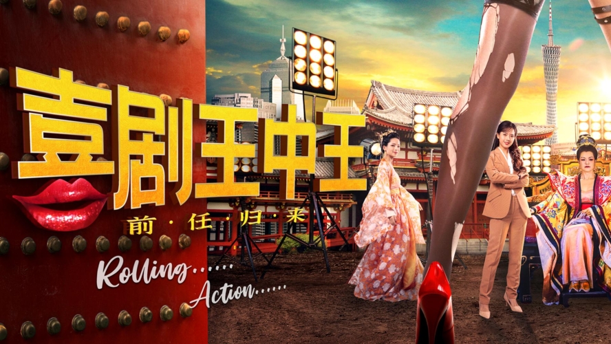 亚洲剧情欧美在线亚洲亚洲剧情欧美在线，多元文化交融的新世界