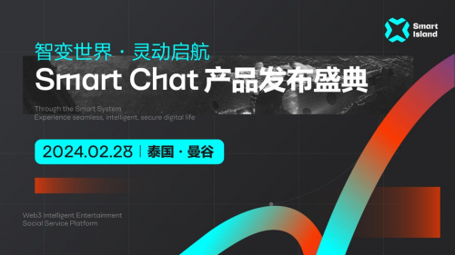 日韩三级在线中文字暮日韩三级在线中文字幕，探索多元文化下的社交新趋势