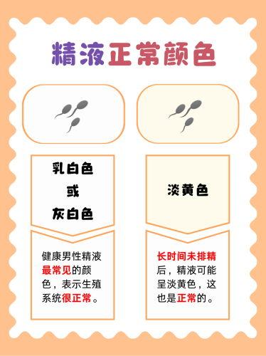 亚洲自慰一区亚洲自慰一区，探索健康与隐私的新疆界