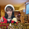中文亚洲AV片在线1观看探索亚洲AV片在线的神秘世界