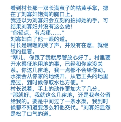 免費一本色道久久一区色道久久一区，免费阅读，探索神秘世界