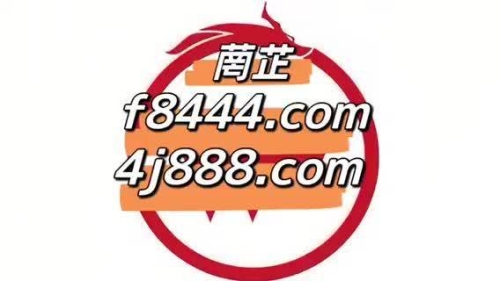 免費一本色道久久一区色道久久一区，免费阅读，探索神秘世界