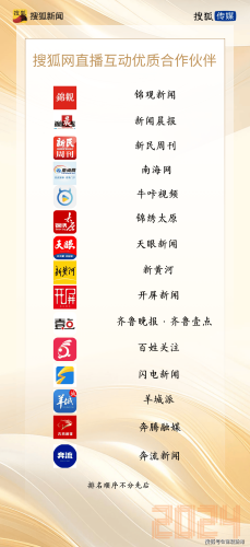 精品一区，国产欧美综合一区—新闻资讯的深度解读国 拍综合 一区