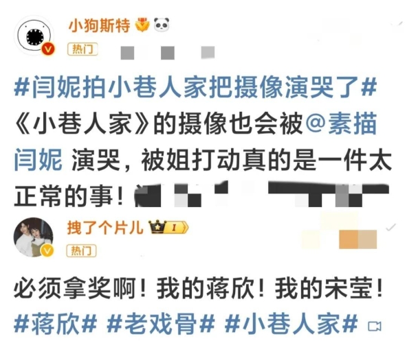 911在线观看国产国产惊魂911在线观看引爆网络热潮