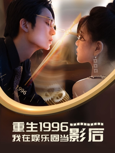 亚洲愉拍国产自91亚洲自拍国产新篇章，91年的国产时尚崛起