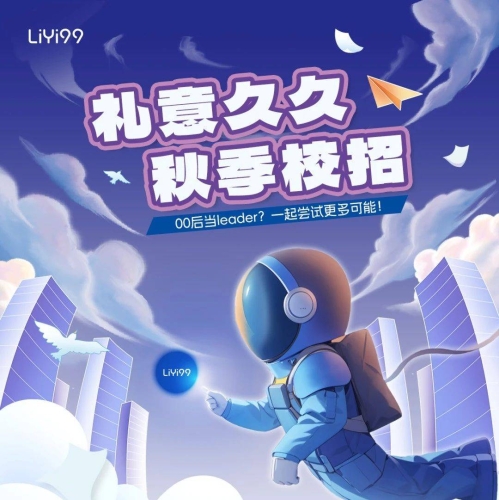 久久偷拍视频免费观看免费观看偷拍视频，揭秘网络世界的新奇体验文章标题
