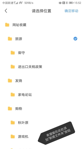 亚洲va不卡在线看，探索极速网络体验