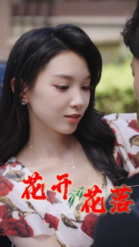 美女久久久久，探寻网络红人的魅力与故事4399在线观看免费高清电视剧