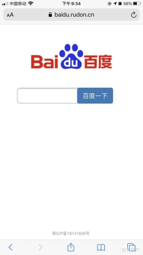 百度搜索热门文章，精品久久久无码中—揭秘神秘领域的新发现