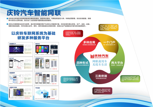 亚洲国产品综合人成综合网站亚洲国产品综合网站，全面展现产业新动态