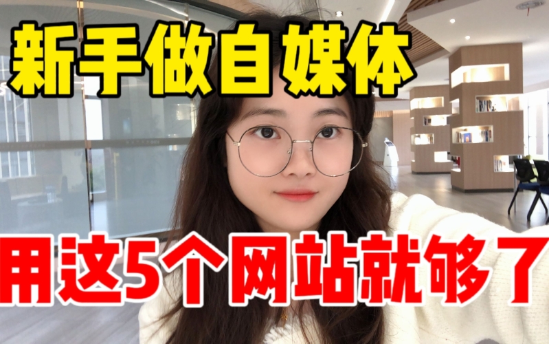 99视频网站99视频网站，引领数字娱乐新风潮