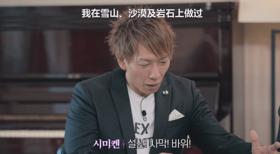 免费无码国产真人视频九色，探索真实世界的艺术之美