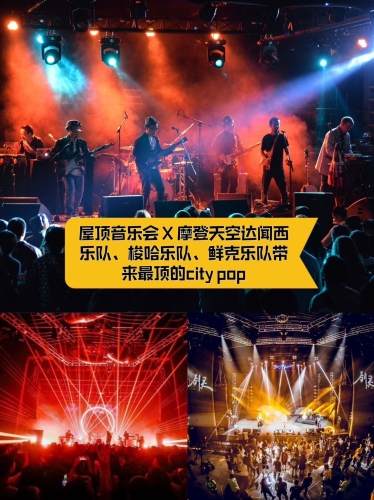 月圆人团圆，开心不停歇—狠抓丁香婷婷背后的故事狠狠pm