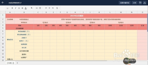 在线无码AVCOM，技术革新与行业新趋势在线无码av成人免费