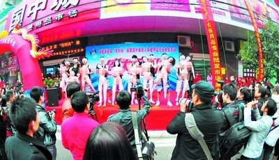 中文字幕在线无码播放中文字幕在线无码播放，新闻资讯网站角色设定