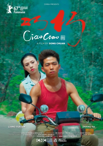精品国产，一区二区三区久久狼的新闻资讯精品国产一区二区三区久久狼国产精