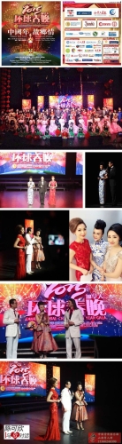 亚洲精品TV，探索多元文化，精彩纷呈亚洲精品tv久久久久久久久_第01集
