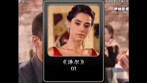 国产三级视频在线观看网站国产三级视频在线观看网站，安全便捷的影视新选择