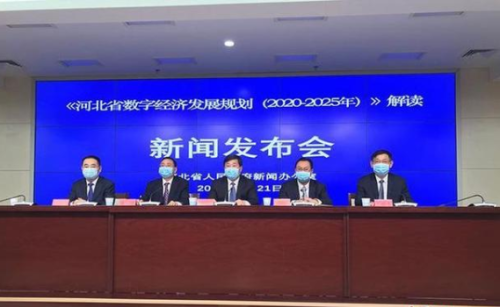 2020精品永久，新闻资讯网站上的角色设定2820久久久