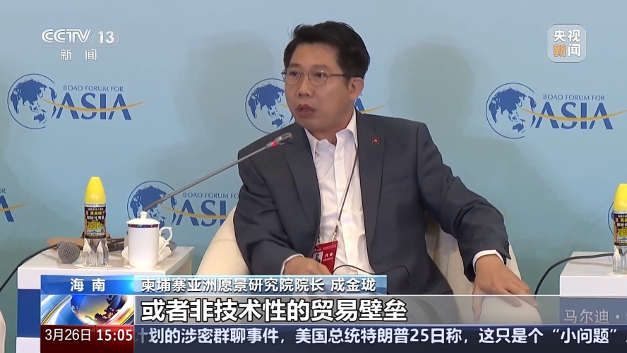 在%亚洲中文字幕亚洲中文新闻资讯，聚焦亚洲地区经济与文化发展