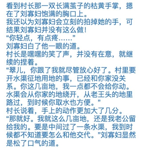 亚洲精品国产福利一二区亚洲精品国产福利，一二区角色与故事