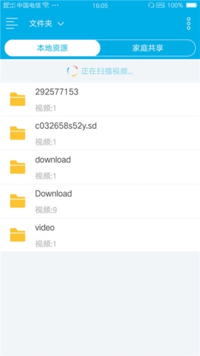 99午夜片无码区在线观看百度搜索热门文章，99午夜片无码区在线观看