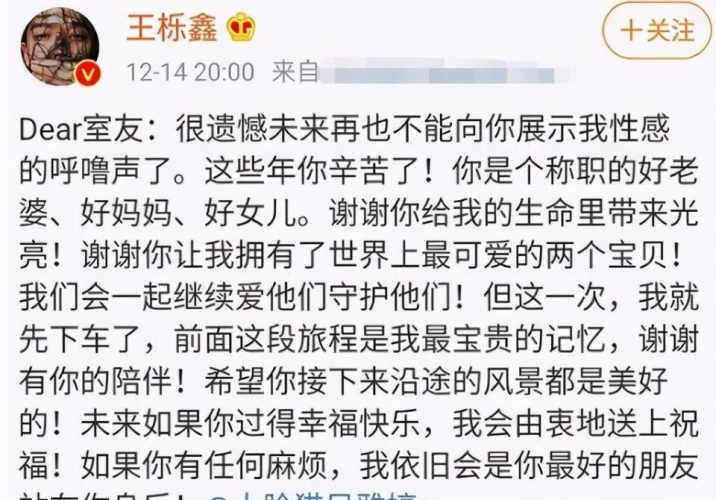 人妻精品无码揭秘网络热议，人妻精品无码背后的秘密