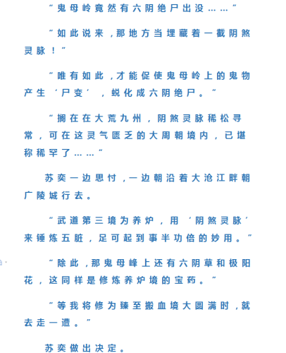 亚洲日韩区热门新闻，探索一二三区的精彩内容亚 州一二三四五区