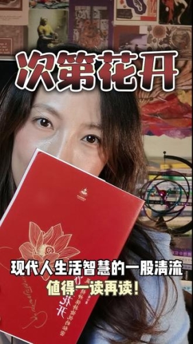成年人在线视频第一页成年人在线视频第一页，揭示网络新风尚